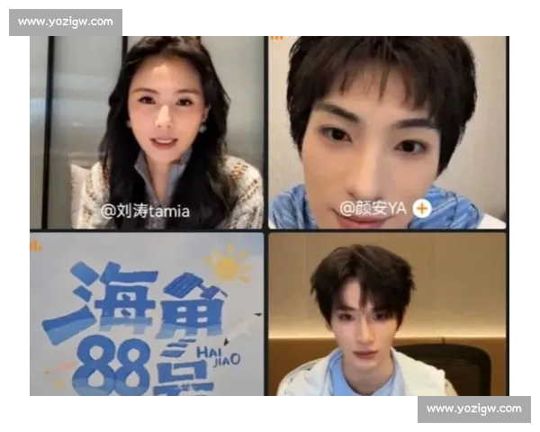 刘涛余宇涵隔空送扇形蛋糕,为颜安庆生太暖心 刘涛余宇涵隔空送扇形蛋糕,为颜安庆生太暖心